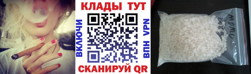 Амфетамин Сертолово