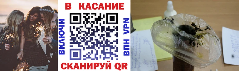 Виды наркотиков купить Сертолово Каннабис  Меф мяу мяу  СОЛЬ  ГАШИШ  Кокаин 