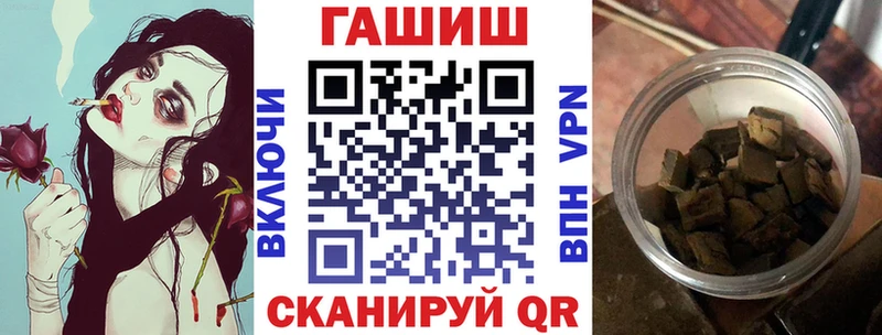 ГАШ Cannabis Сертолово