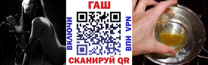 KRAKEN tor  Сертолово  ГАШИШ гарик 