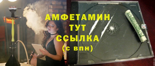 mix Балахна
