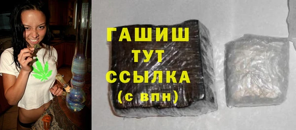 ECSTASY Баксан
