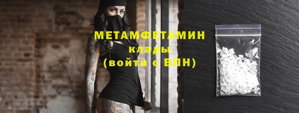 не бодяженный Балабаново