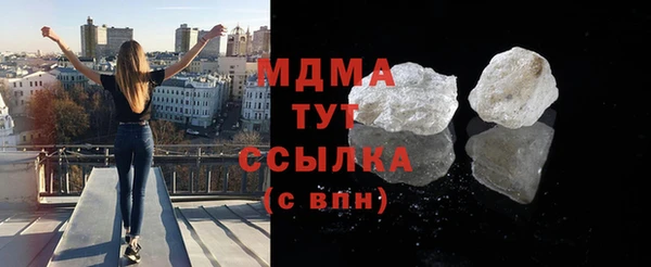 mix Балахна