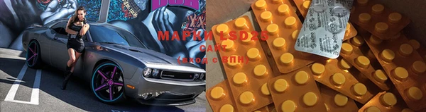 mix Балахна