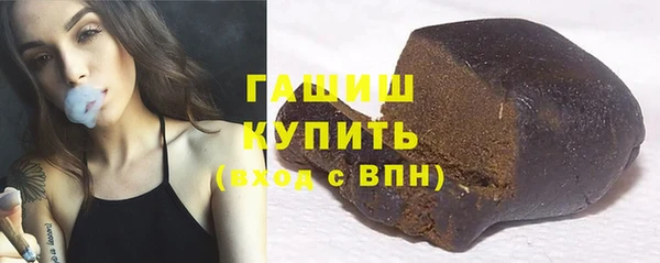 не бодяженный Балабаново