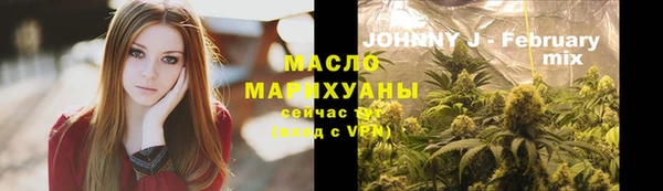 ECSTASY Баксан