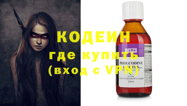 не бодяженный Балабаново