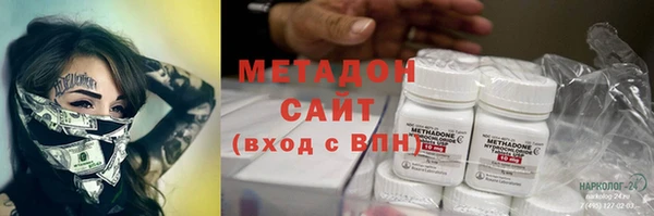 не бодяженный Балабаново