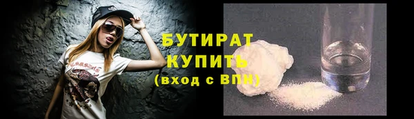 mix Балахна