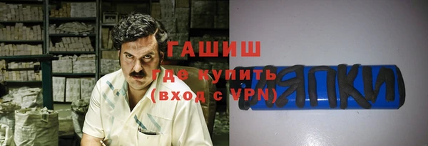 не бодяженный Балабаново