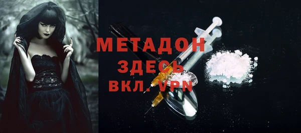 ECSTASY Баксан