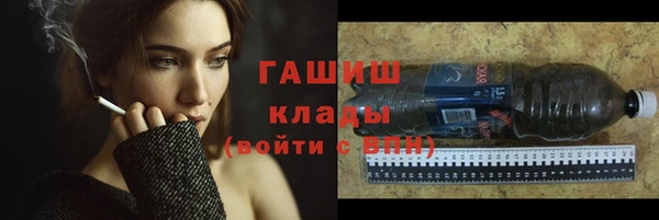 не бодяженный Балабаново
