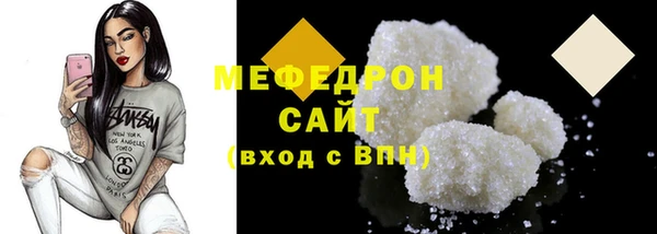 не бодяженный Балабаново