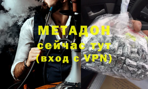 ECSTASY Баксан
