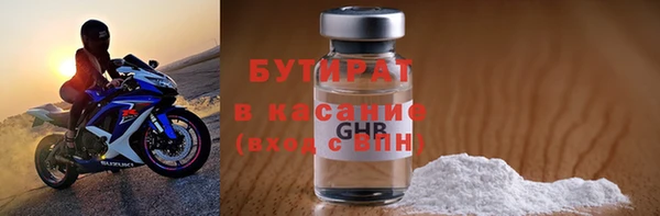 mix Балахна