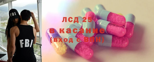 ECSTASY Баксан
