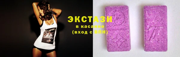 герыч Новодвинск