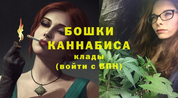Альфа ПВП Новокубанск
