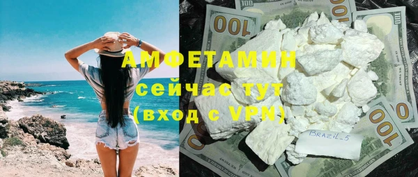 не бодяженный Балабаново