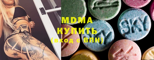 не бодяженный Балабаново