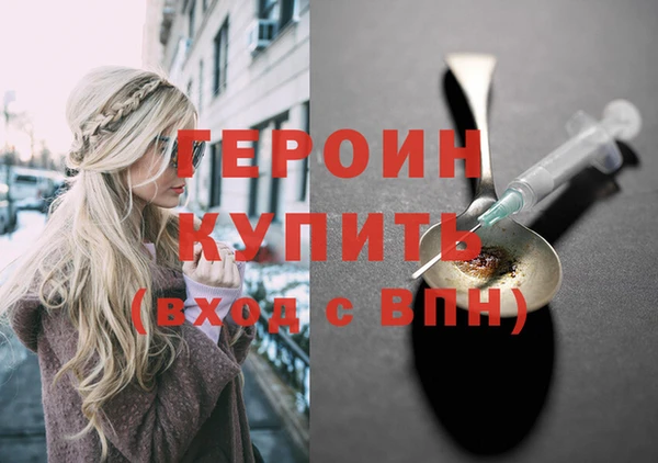 не бодяженный Балабаново