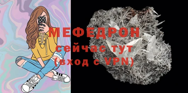 ECSTASY Баксан
