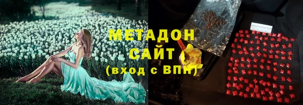 mix Балахна