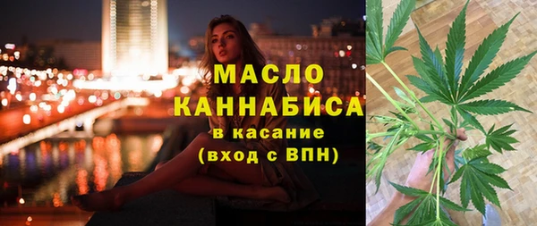 ECSTASY Баксан