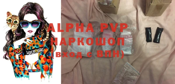 mix Балахна