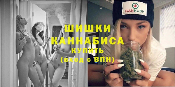ECSTASY Баксан