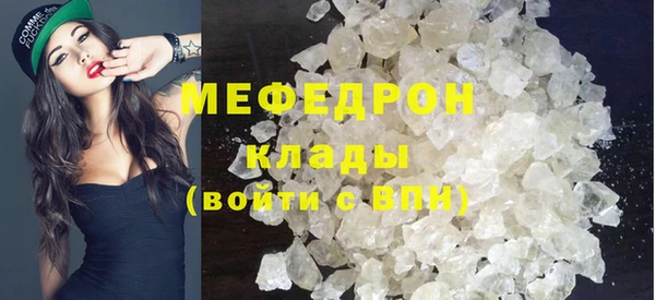 ECSTASY Баксан