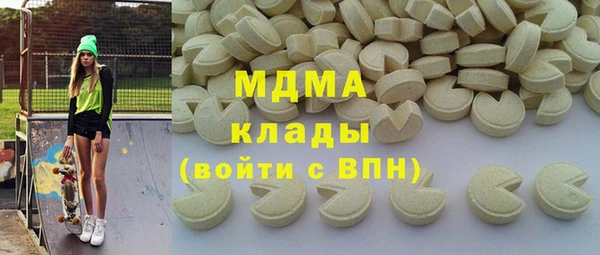 mix Балахна