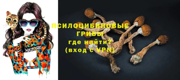 не бодяженный Балабаново