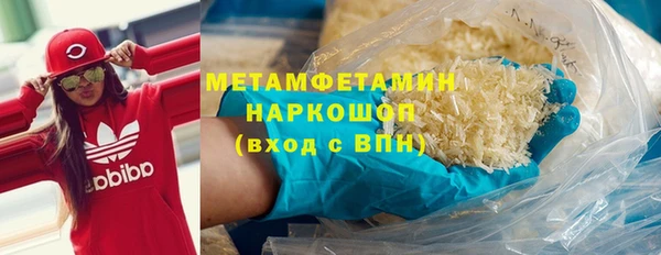 ECSTASY Баксан