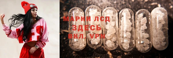 mix Балахна