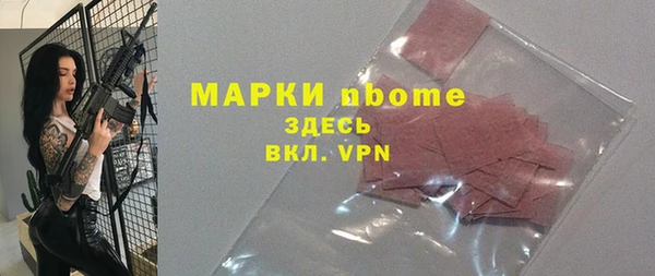 mix Балахна