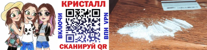 МЕТАМФЕТАМИН Декстрометамфетамин 99.9%  купить   Сертолово 