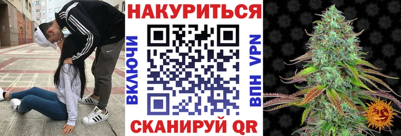МАРИХУАНА AK-47  Сертолово 